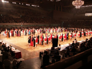 Makuhari Messe Event Hall in Chiba Prefecture, Japan